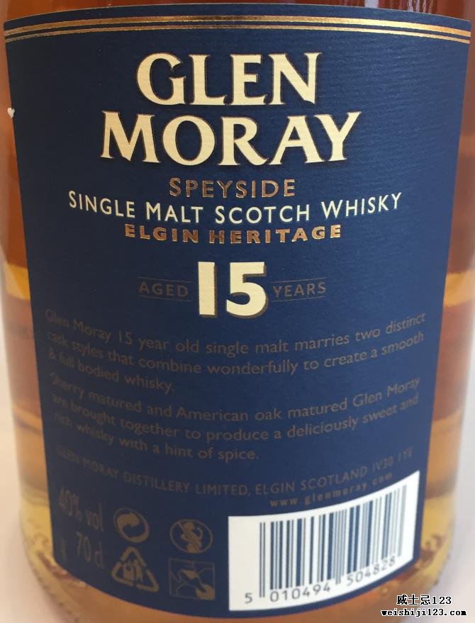 Glen Moray 15-year-old