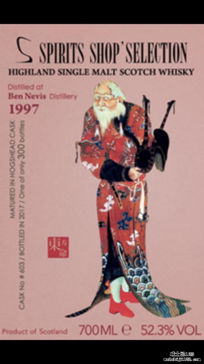 Ben Nevis 1997 Sb