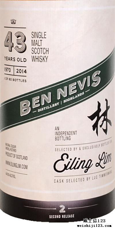 Ben Nevis 1970 EL