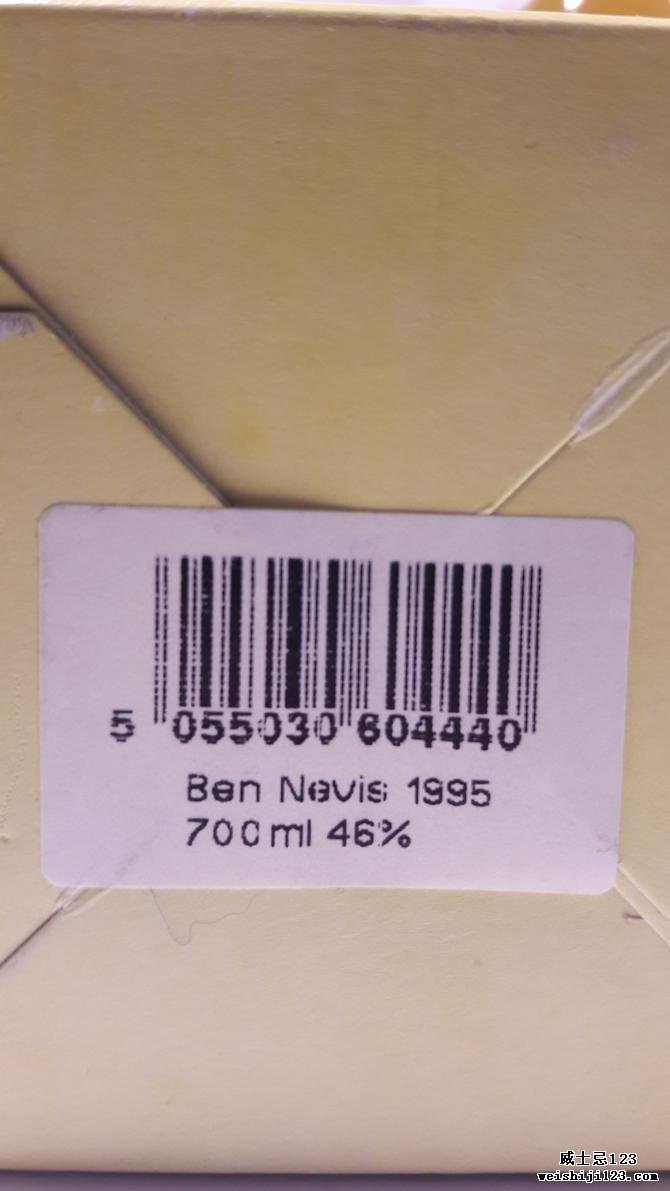 Ben Nevis 1995 BA