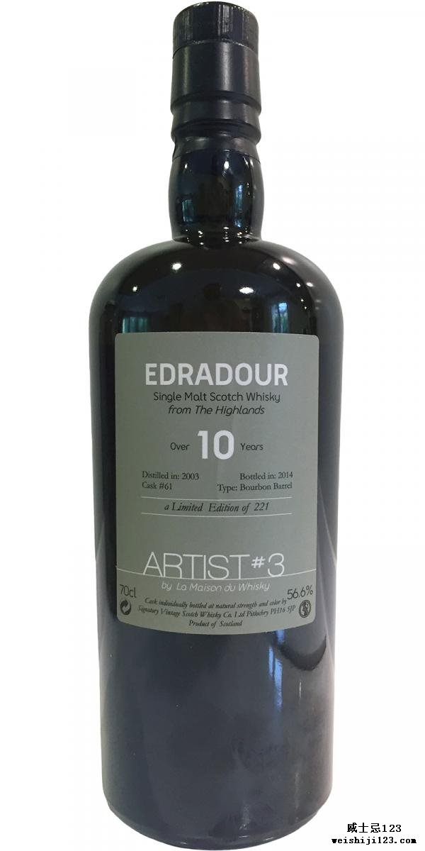 Edradour 2003 LMDW