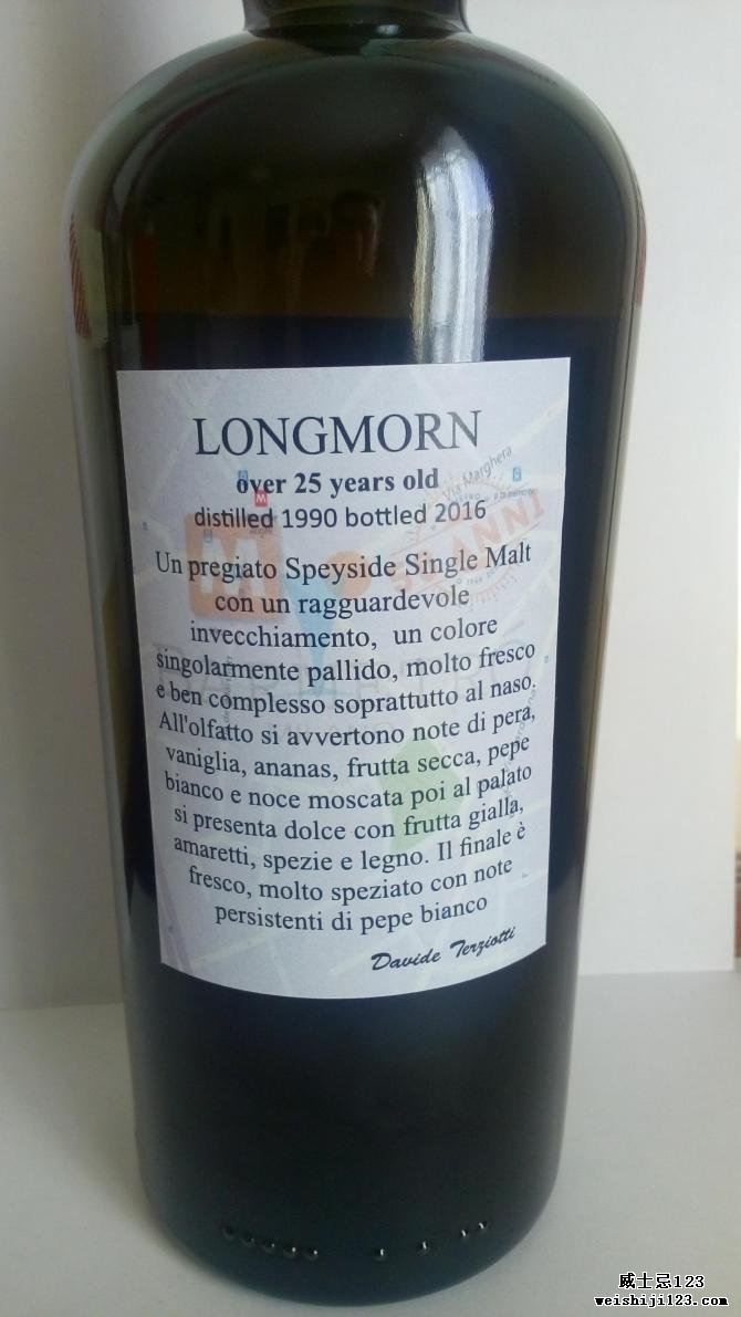 Longmorn 1990 UD