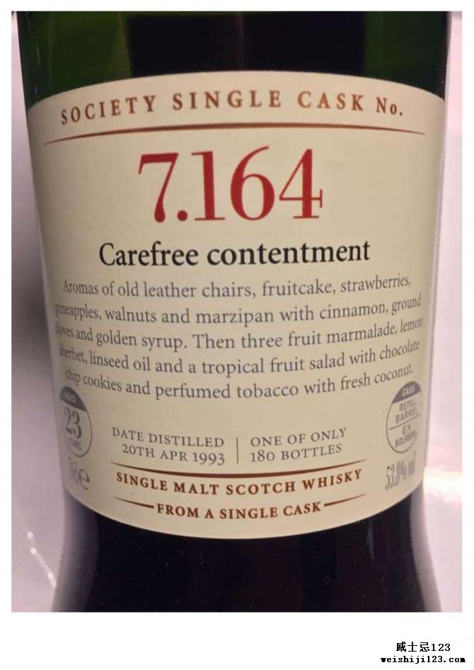 Longmorn 1993 SMWS 7.164