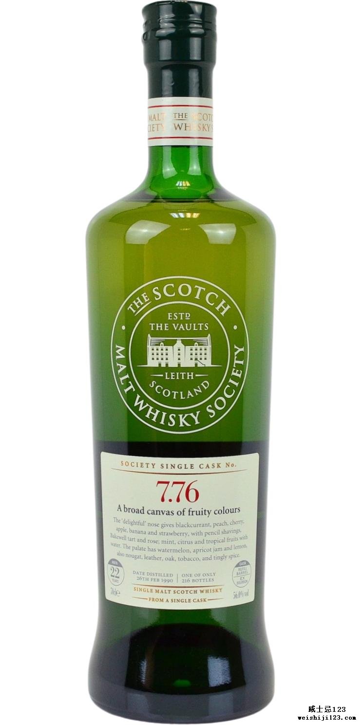 Longmorn 1990 SMWS 7.76