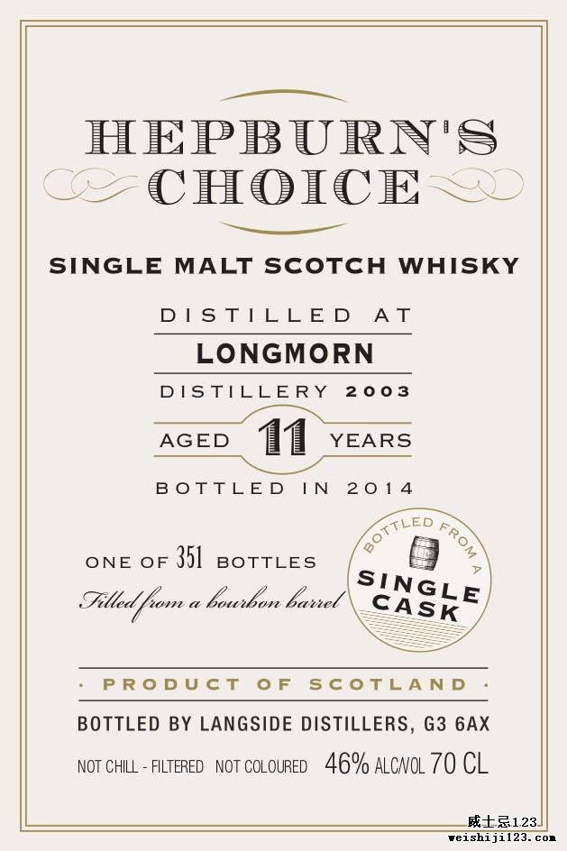 Longmorn 2003 LsD