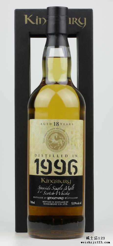 Longmorn 1996 Kb