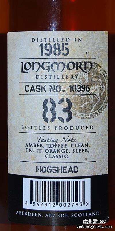 Longmorn 1985 Kb