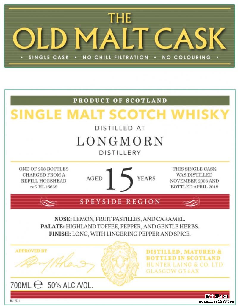 Longmorn 2003 HL