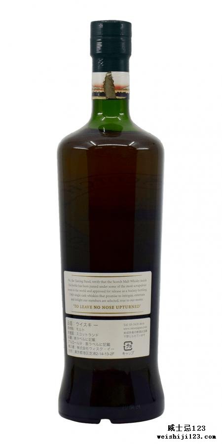 Longmorn 1985 SMWS 7.84