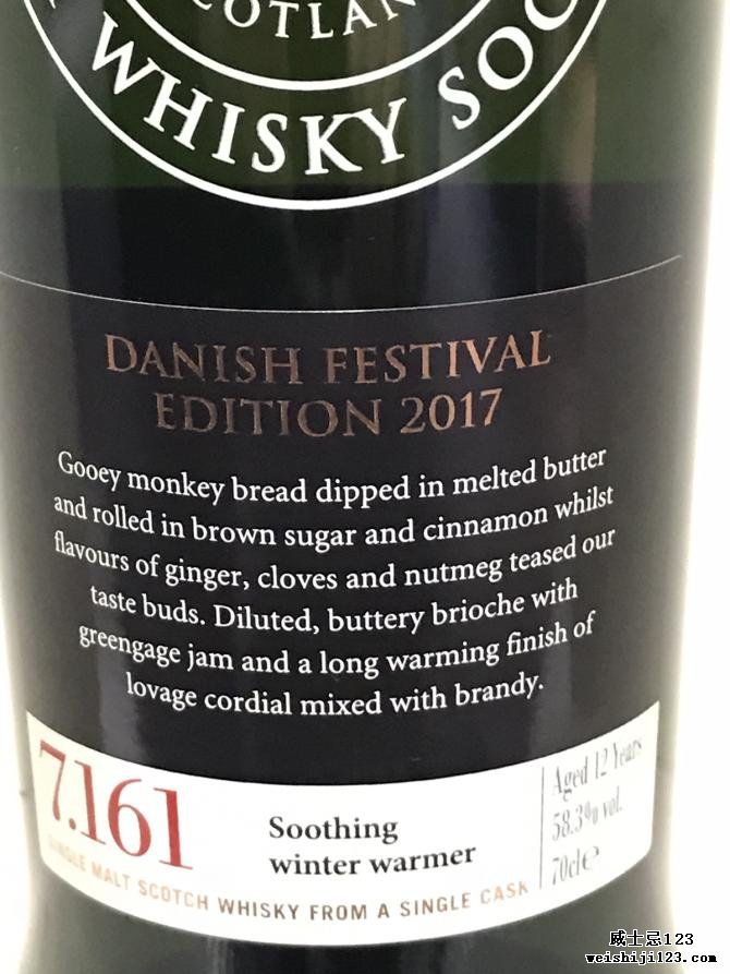 Longmorn 12-year-old SMWS 7.161