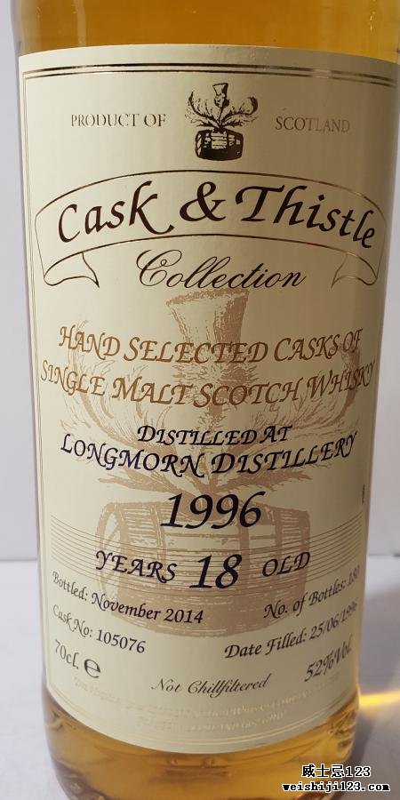 Longmorn 1996 H&I