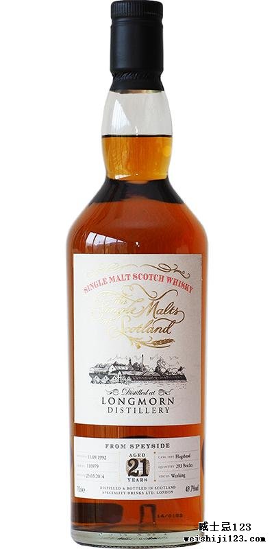 Longmorn 1992 SMS