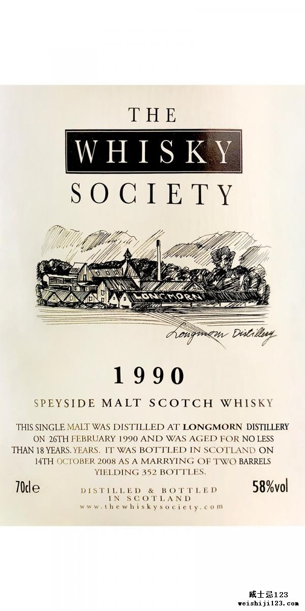 Longmorn 1990 SMS