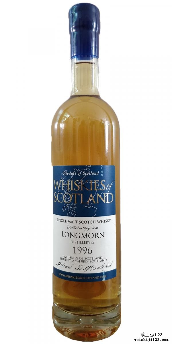 Longmorn 1996 SMD