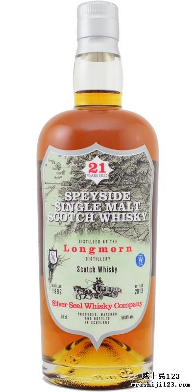 Longmorn 1992 SS