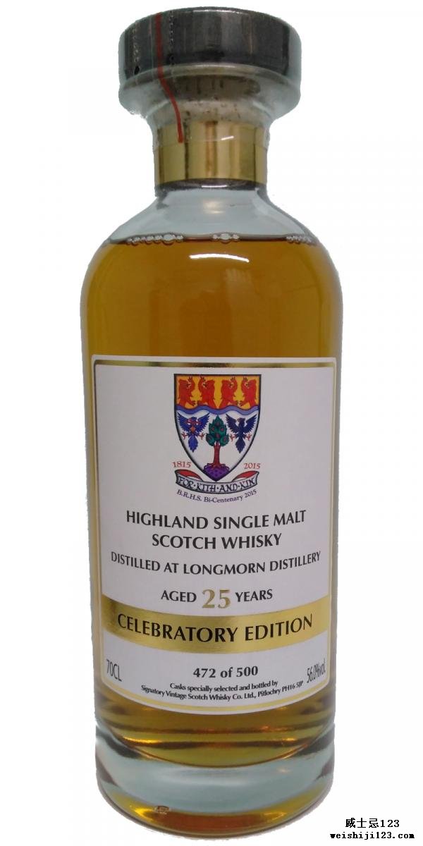 Longmorn 25-year-old SV