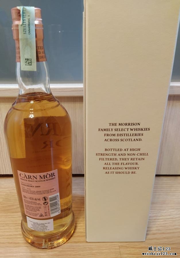 Longmorn 2009 MSWD