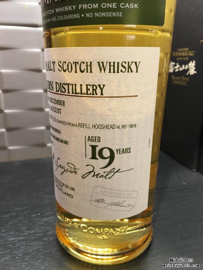 Longmorn 1994 HL