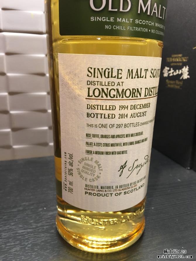 Longmorn 1994 HL