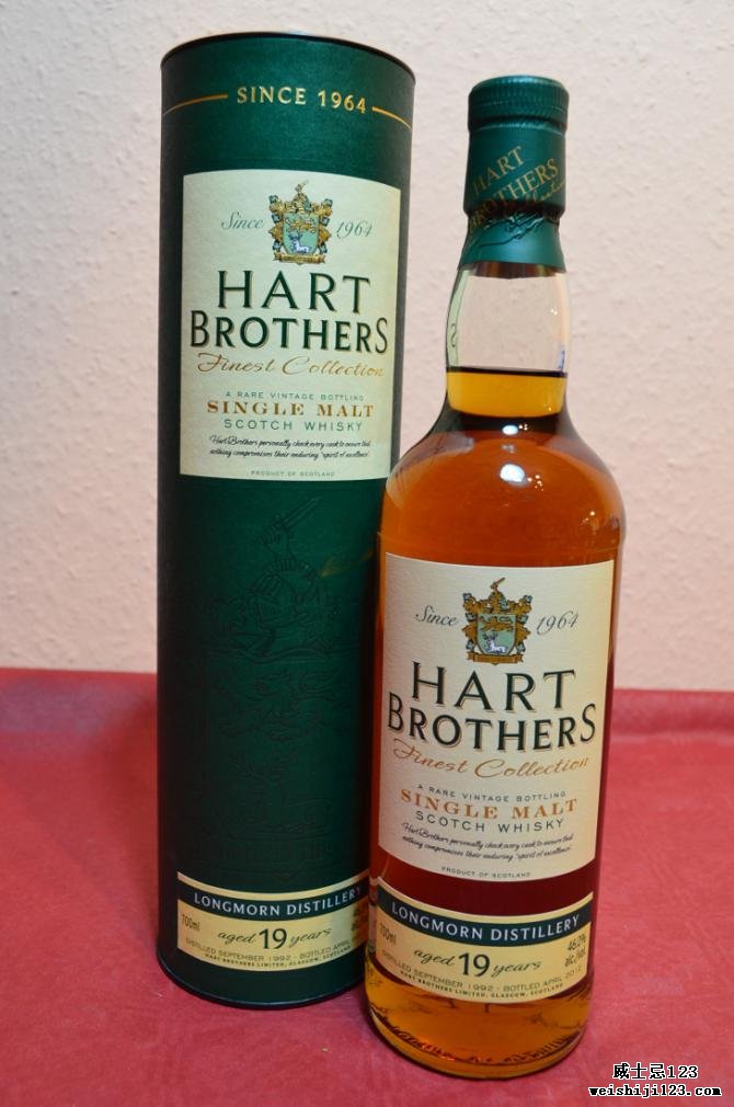 Longmorn 1992 HB