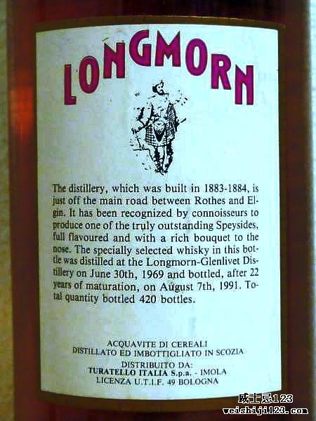 Longmorn 1969 GM