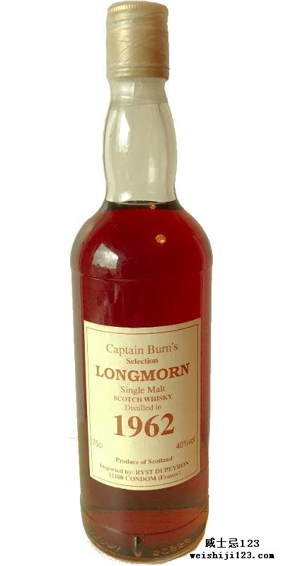 Longmorn 1962 CpB