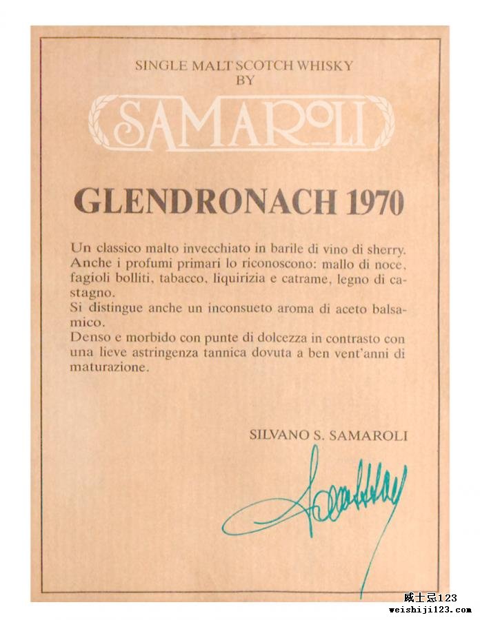 Glendronach 1970 Sa