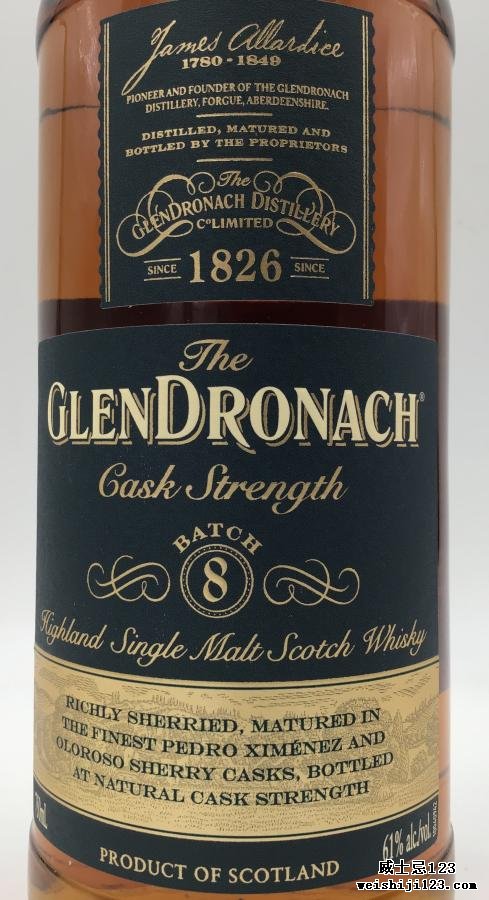 Glendronach Cask Strength
