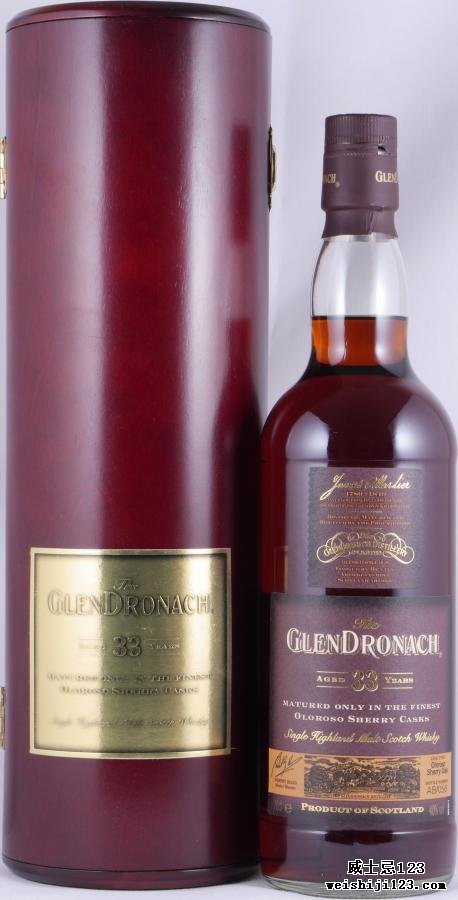 Glendronach 33-year-old