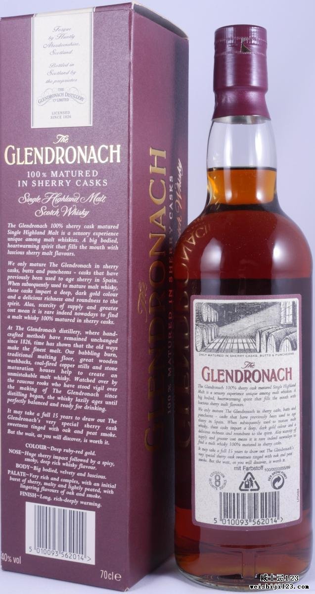 Glendronach 15-year-old