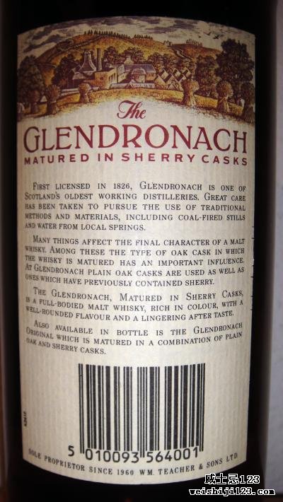 Glendronach 12-year-old Sherry