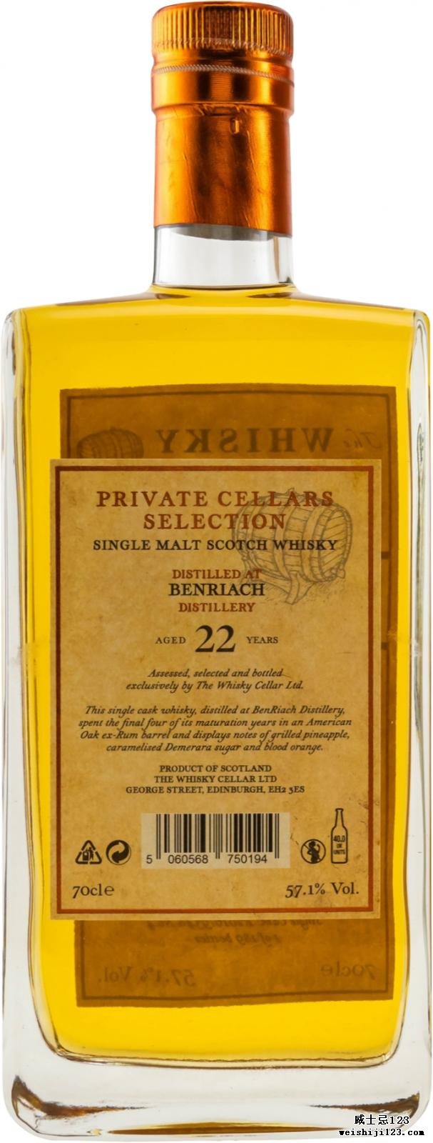 BenRiach 1997 TWCe