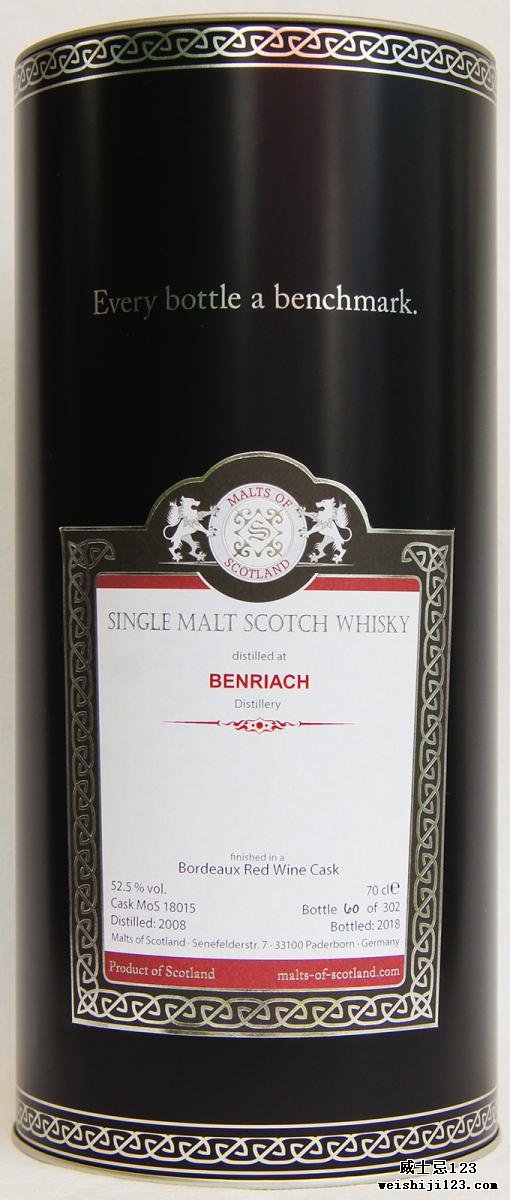 BenRiach 2008 MoS