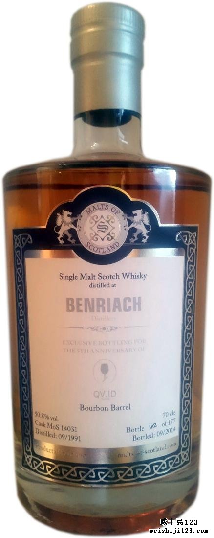 BenRiach 1991 MoS