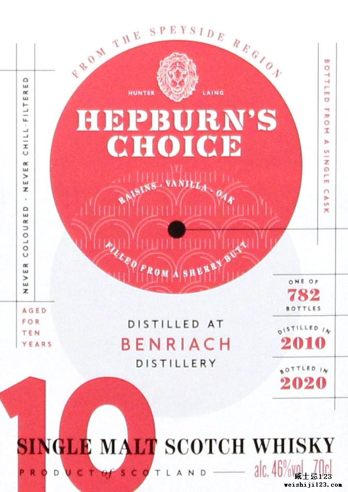 BenRiach 2010 HL