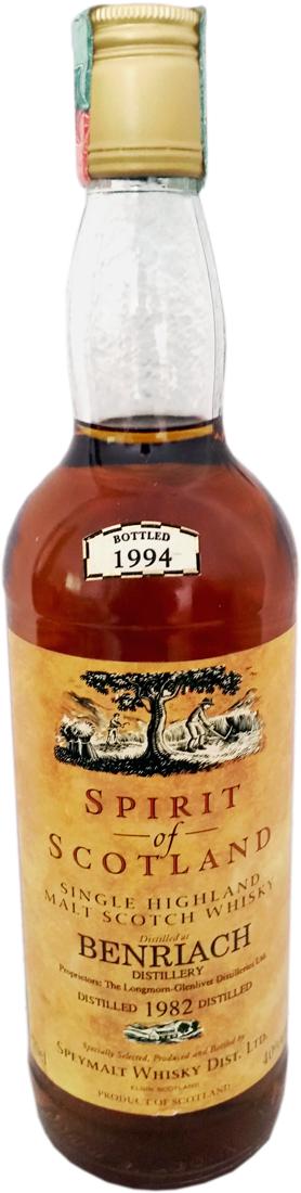 BenRiach 1982 GM