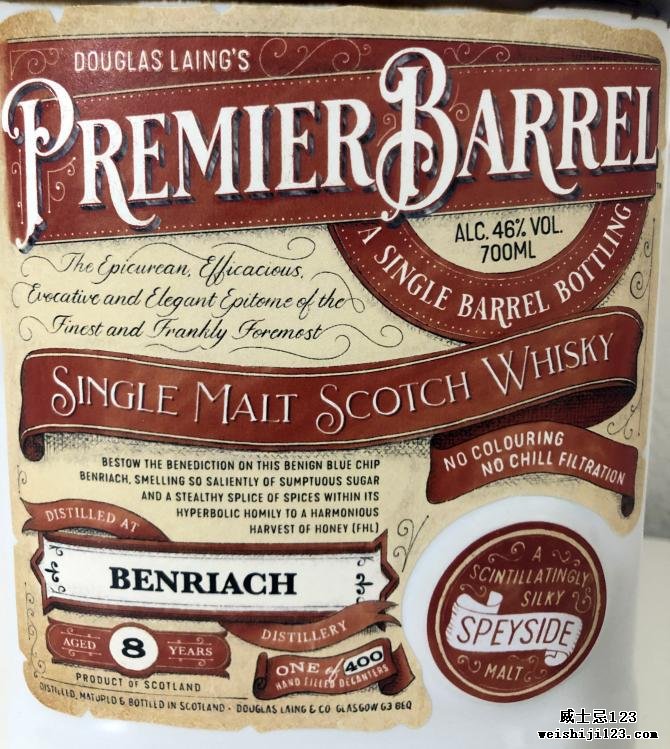 BenRiach 08-year-old DL