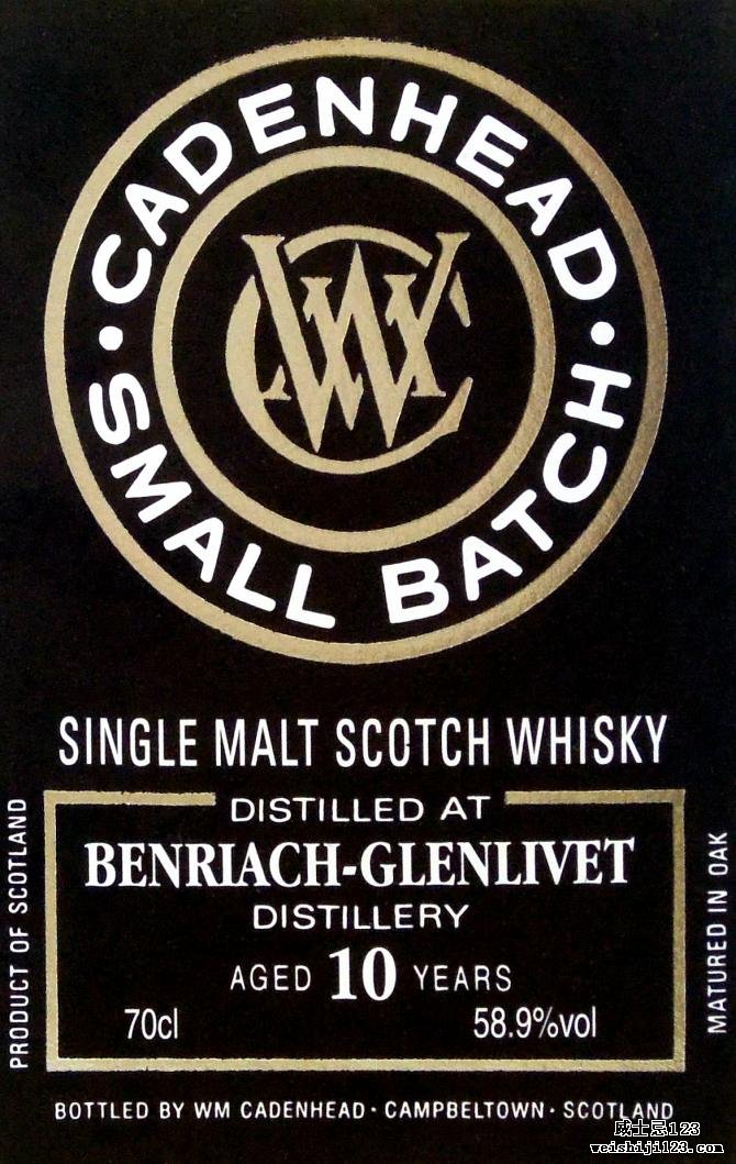 BenRiach 2008 CA