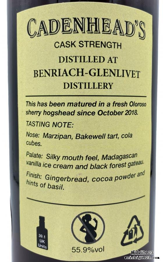 BenRiach 2008 CA