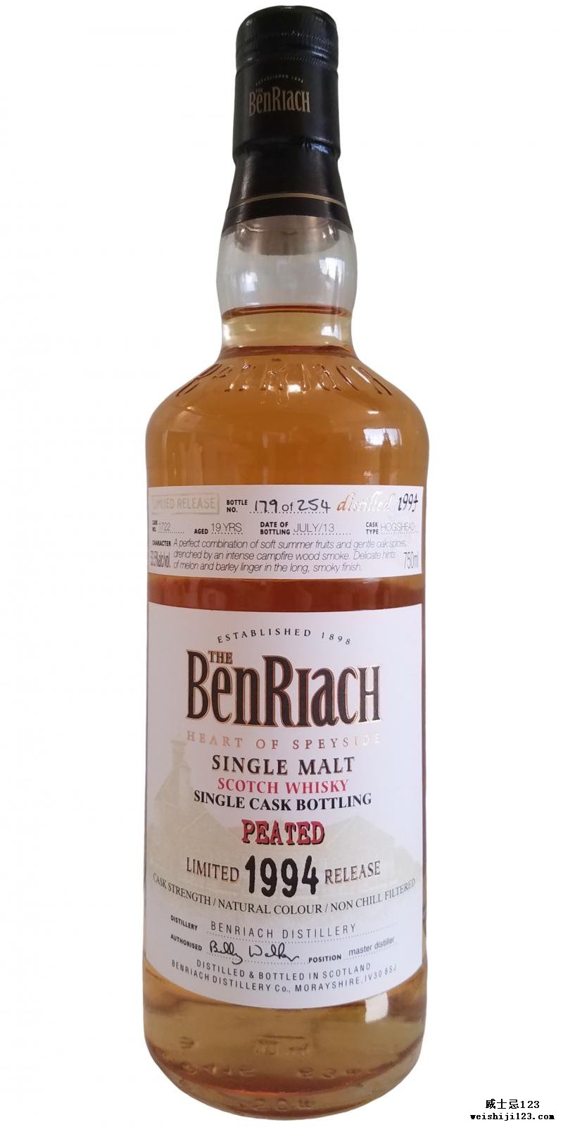 BenRiach 1994