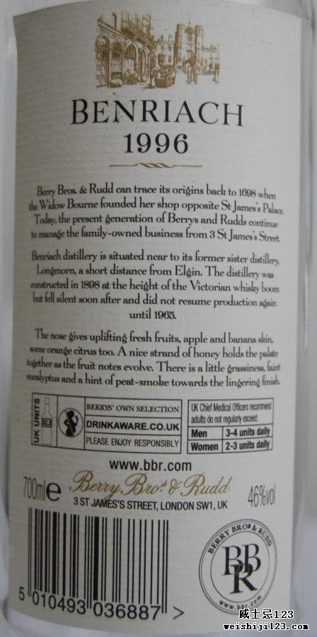 BenRiach 1996 BR