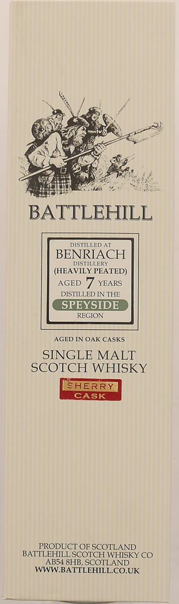 BenRiach 07-year-old BSW