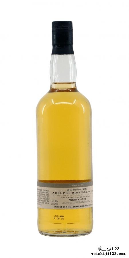BenRiach 13-year-old
