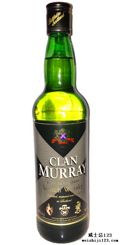 Clan Murray Rare Old Blended Scotch Whisky