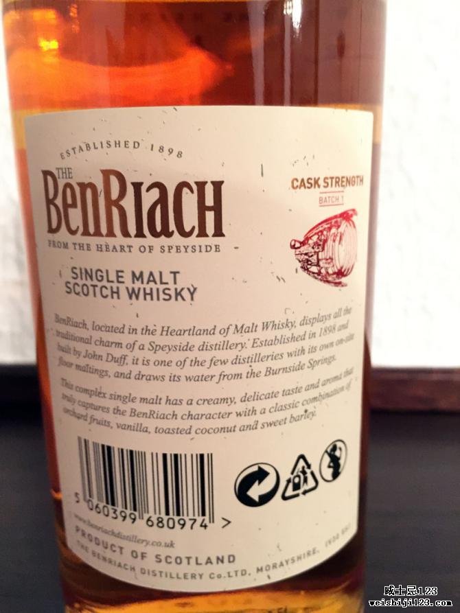 BenRiach Cask Strength - Batch 1