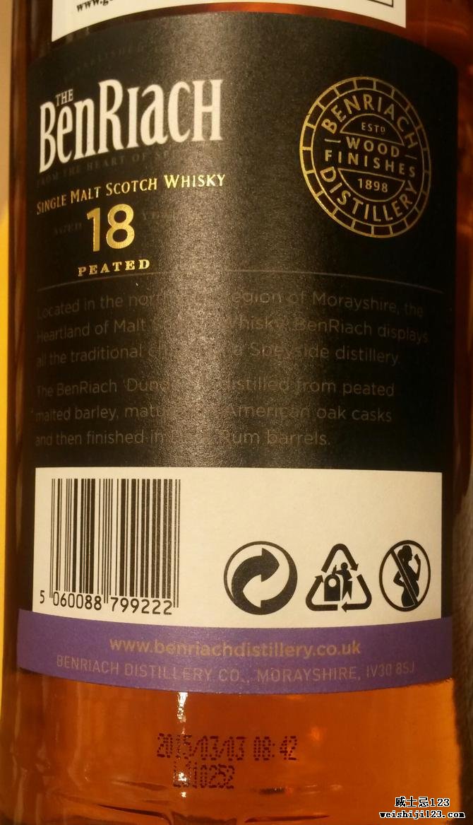 BenRiach 18-year-old - Dunder