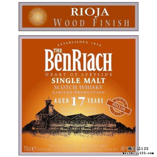 BenRiach 17-year-old Rioja