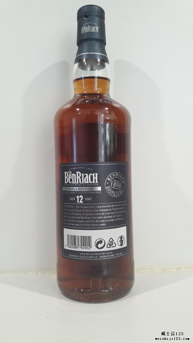 BenRiach 12-year-old Horizons