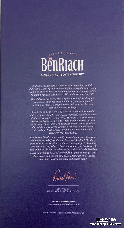 BenRiach 35-year-old