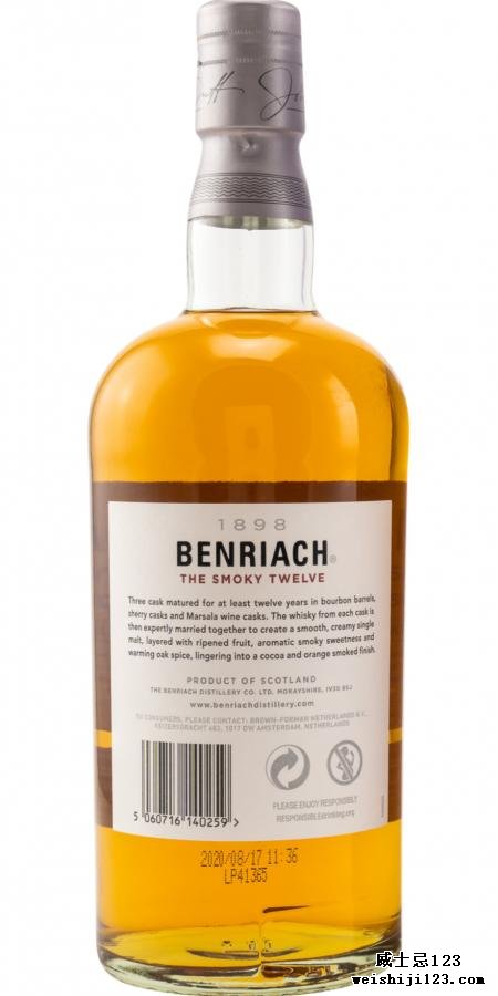 BenRiach 12-year-old